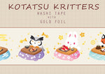 Load image into Gallery viewer, Kotatsu Kritters Washi Tape
